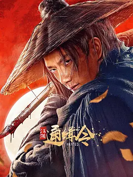 超模欧美韩国在线观看