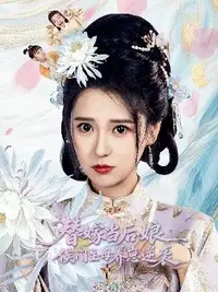 二区另类视频在线观看