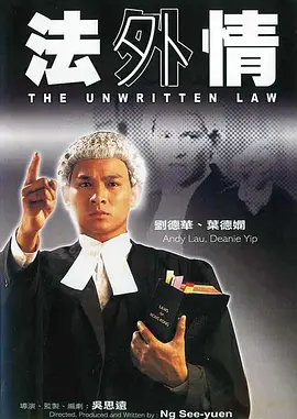 黑豹在线免费观看天堂