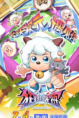 无码纯肉视频百度云