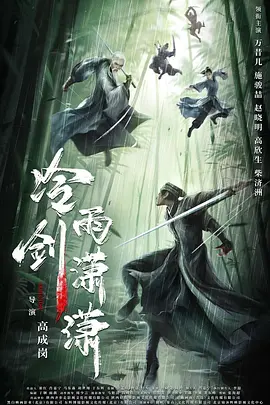 超爽无码AV片