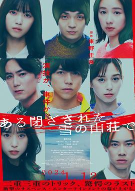 精品人生创作原声视频在线观看