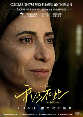 日韩群交连接