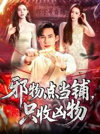 优衣库事件在线亚洲