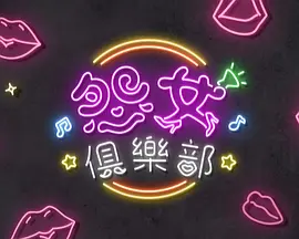 国产人妻在线图片