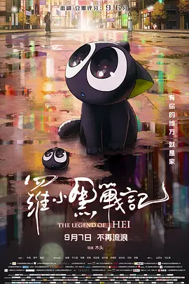 欧美在线国产频