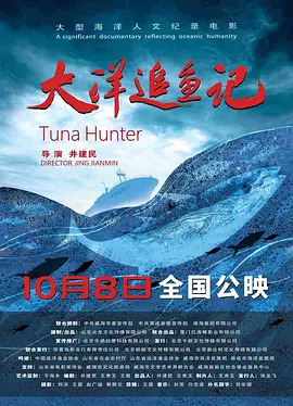 欧美女神陈锦鸿视频在线播放