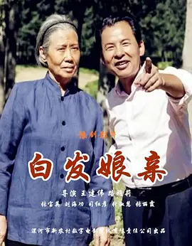 亚洲日韩A剧场