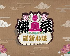 pppd342无码