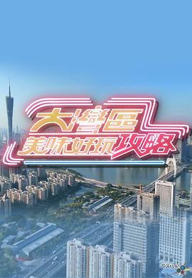 亚洲超碰av在线视频