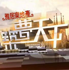 东京热2020