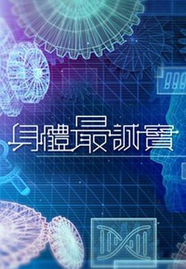 堕ちる人妻动漫迅雷下载