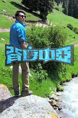 波多野结衣人妻在线看