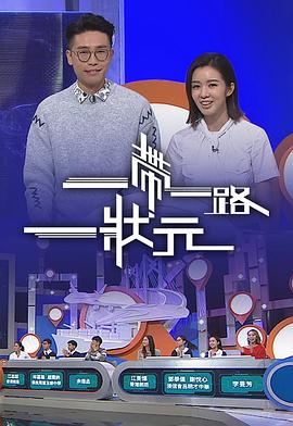 国产成综合