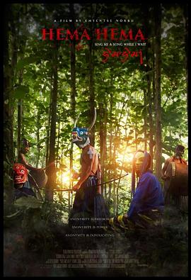 boin无码全集