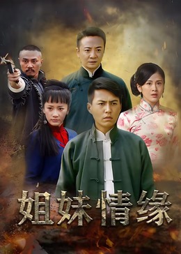 手机在线日本亚洲