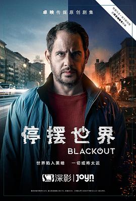 宅男影视网站国产