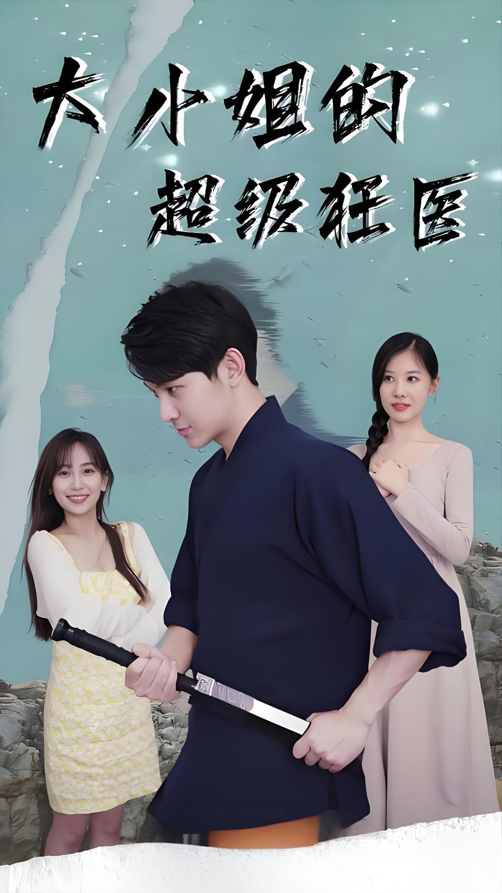 素颜亚洲一姐在线观看视频