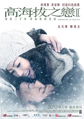 欧美在线99re
