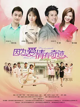 欧美精品无码在线