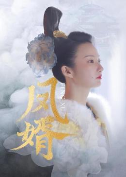 欧美黑人官网在线观看