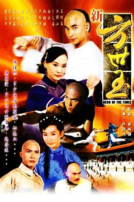 双龙池群p唐人阁