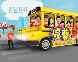 re99热在线视频百度