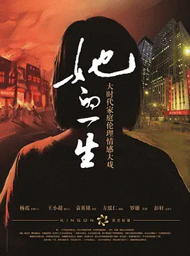 日韩右线影院