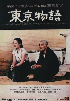欧美男女暗恋的电影在线观看