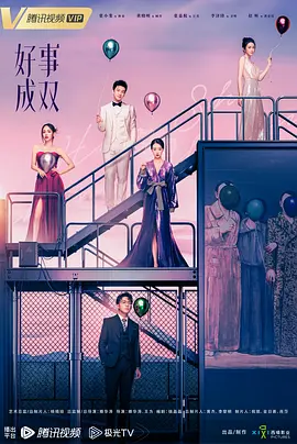 侵犯无码暴力