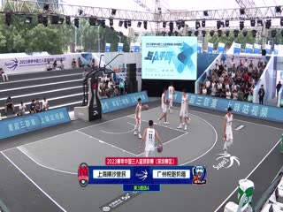 蝌蚪热窝视频在线