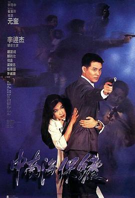 不卡av中文字幕手机在线观看