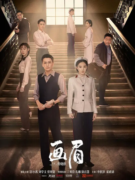 无码黄在线观看网站