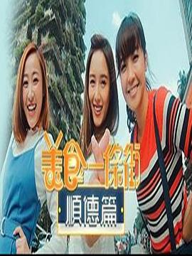 99热在线在线观看免费