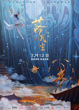 yw免费看片yw日韩