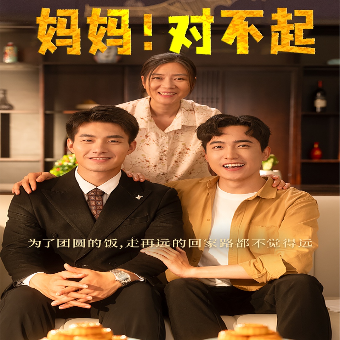 亚洲最大在线购物平台