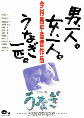 欧美日韩huan