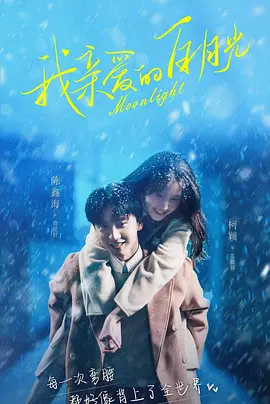 在线无码阿朱