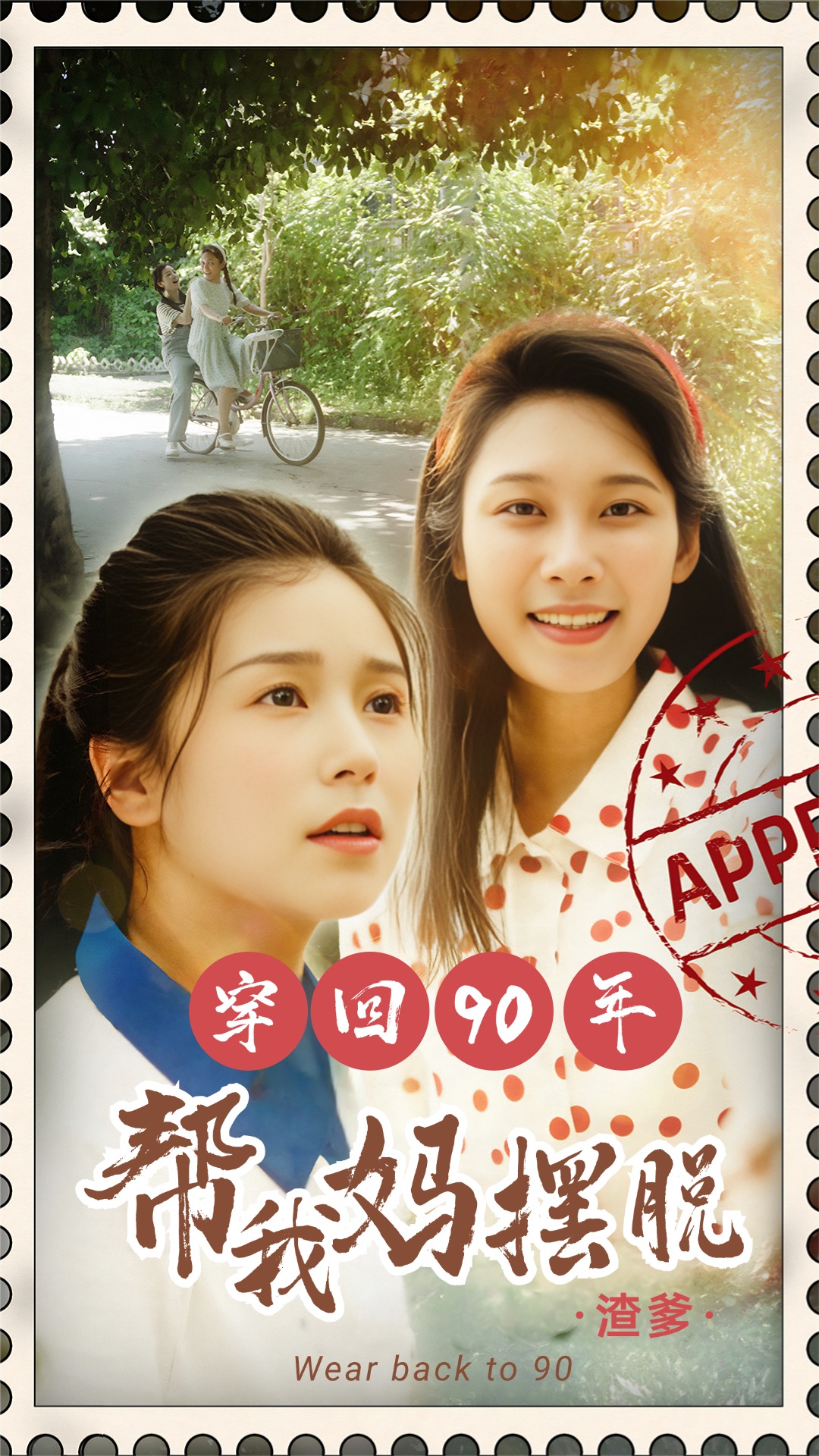 av无码专区正片