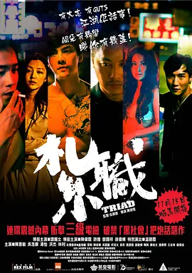 在线亚洲wu.