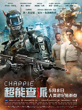 交换欧美乱人伦视频在线