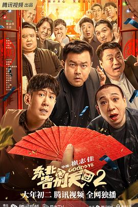 欧美的亚洲的日韩