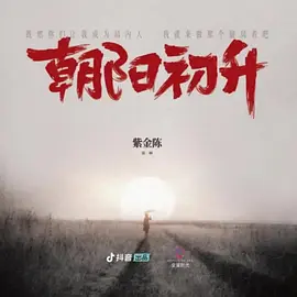 欧美女主播在线福利视频