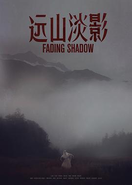 国产教师福利