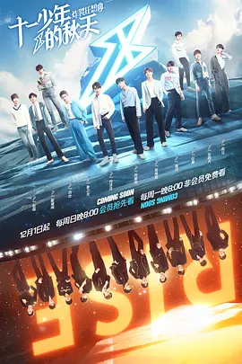 韩国经典午夜民谣视频