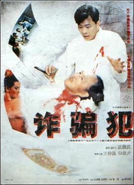另类人妻系列H