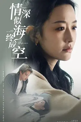 中文成无码精品久久久