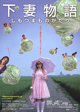 节奏热球游戏入口在线玩