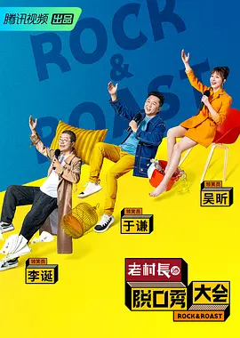 达州你懂的街道