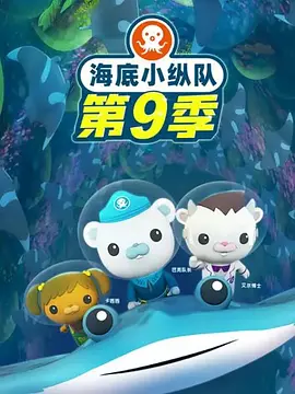 被3p极品人妻蝴蝶视频